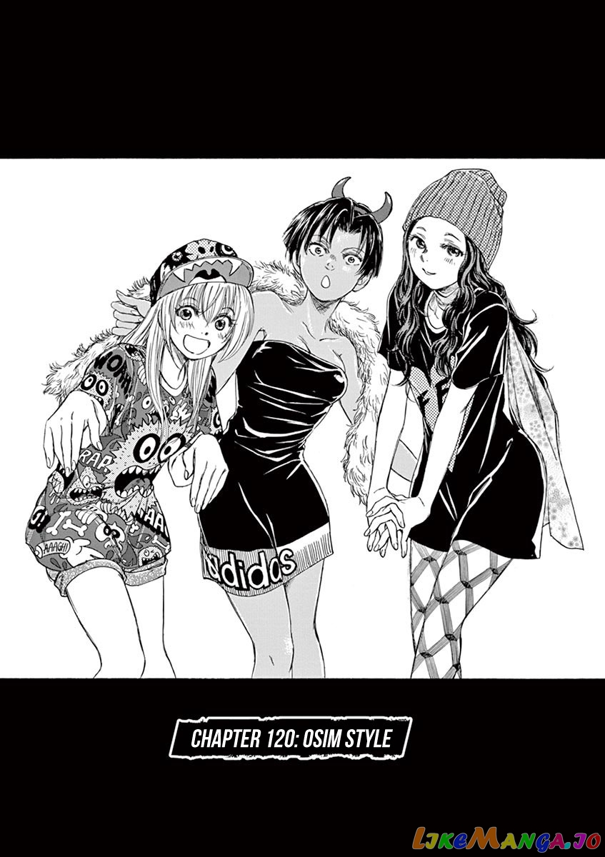 Ao Ashi, Chapter 120 image 05